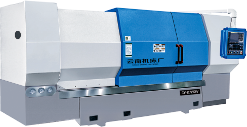 CY-K全功能數(shù)控專機(jī)系列(輪轂專機(jī))