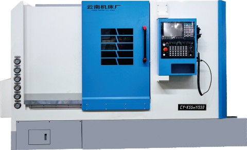 直Y車銑復(fù)合機(jī)床CY-K55mY系列