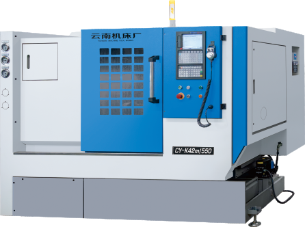 車銑復(fù)合CYK42m 系列