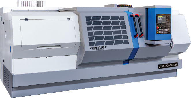 通用型數(shù)控車(chē)床系列CY-K獨(dú)立主軸型