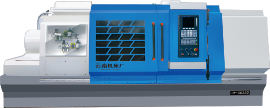 管螺紋專(zhuān)用數(shù)控車(chē)床系列CY-G