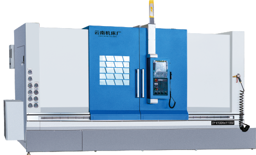 直Y車銑復(fù)合機(jī)床CY-K65系列